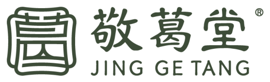 敬葛堂 · JING GE TANG